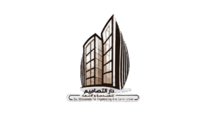 شعار دار التصاميم للهندسة والإعمار